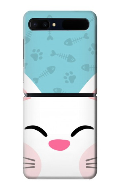 S3542 Cute Cat Cartoon Case For Samsung Galaxy Z Flip 5G