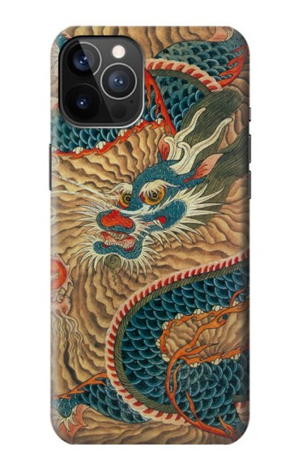 S3541 Dragon Cloud Painting Case For iPhone 12, iPhone 12 Pro