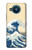 S2790 Hokusai Under The Wave off Kanagawa Case For Nokia 8.3 5G