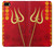 S3788 Shiv Trishul Case For iPhone 5 5S SE