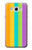 S3678 Colorful Rainbow Vertical Case For Samsung Galaxy J7 (2016)