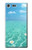 S3720 Summer Ocean Beach Case For Sony Xperia XZ Premium