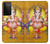 S0896 Lord Ganesh Hindu God Case For Samsung Galaxy S21 Ultra 5G