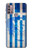 S2970 Greece Football Soccer Case For Motorola Moto G30, G20, G10