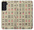 S0802 Mahjong Case For Samsung Galaxy S21 FE 5G