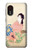 S0889 Japan Art Kimono Case For Samsung Galaxy Xcover 5 S0889 Japan Art Kimono Case For Samsung Galaxy Xcover 5