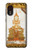 S1511 Thai Emerald Art Case For Samsung Galaxy Xcover 5