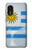 S2995 Uruguay Football Soccer Case For Samsung Galaxy Xcover 5 S2995 Uruguay Football Soccer Case For Samsung Galaxy Xcover 5
