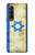 S2614 Israel Old Flag Case For Samsung Galaxy Z Fold 3 5G