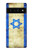 S2614 Israel Old Flag Case For Google Pixel 6 Pro