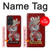 S2104 Yakuza Dragon Tattoo Case For Samsung Galaxy A52s 5G