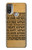S2513 Mother Teresa Anyway Quotes Case For Motorola Moto E20,E30,E40