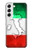 S2338 Italy Flag Case For Samsung Galaxy S22