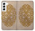 S3796 Celtic Knot Case For Samsung Galaxy S22