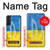 S3006 Ukraine Football Soccer Case For Samsung Galaxy S22 Plus