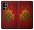 S0820 Samurai Mask Helmet Case For Samsung Galaxy S22 Ultra