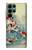 S1654 Koi Carp Fish Art Painting Case For Samsung Galaxy S22 Ultra