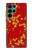 S2050 Cherry Blossoms Chinese Graphic Printed Case For Samsung Galaxy S22 Ultra