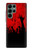 S2458 Zombie Hands Case For Samsung Galaxy S22 Ultra