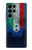 S2983 Italy Football Soccer Case For Samsung Galaxy S22 Ultra