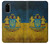 S3858 Ukraine Vintage Flag Case For Samsung Galaxy S20