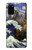 S3851 World of Art Van Gogh Hokusai Da Vinci Case For Samsung Galaxy S20 Plus, Galaxy S20+