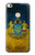 S3858 Ukraine Vintage Flag Case For Huawei P8 Lite (2017)