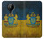 S3858 Ukraine Vintage Flag Case For Nokia 5.3