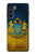 S3858 Ukraine Vintage Flag Case For Motorola Moto G200 5G