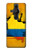 S2996 Colombia Football Soccer Case For Sony Xperia Pro-I