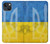 S3006 Ukraine Football Soccer Case For iPhone 14 Plus