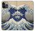 S2389 Hokusai The Great Wave off Kanagawa Case For iPhone 14 Pro Max