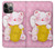 S3025 Pink Maneki Neko Lucky Cat Case For iPhone 14 Pro Max