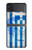 S2970 Greece Football Soccer Case For Samsung Galaxy Z Flip 4