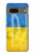 S3006 Ukraine Football Soccer Case For Google Pixel 7