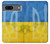 S3006 Ukraine Football Soccer Case For Google Pixel 7