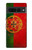 S2973 Portugal Football Soccer Case For Google Pixel 7 Pro