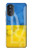 S3006 Ukraine Football Soccer Case For Motorola Moto G52, G82 5G