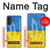 S3006 Ukraine Football Soccer Case For Motorola Moto G52, G82 5G