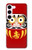 S3045 Japan Good Luck Daruma Doll Case For Samsung Galaxy S23