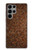 S0542 Rust Texture Case For Samsung Galaxy S23 Ultra