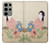 S0889 Japan Art Kimono Case For Samsung Galaxy S23 Ultra