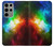 S2312 Colorful Rainbow Space Galaxy Case For Samsung Galaxy S23 Ultra