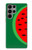 S2383 Watermelon Case For Samsung Galaxy S23 Ultra