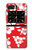 S1949 Hawaiian Hibiscus Pattern Case For Motorola Moto Razr 2022