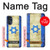 S2614 Israel Old Flag Case For Motorola Moto G 5G (2023)