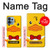 S2760 Yellow Duck Tuxedo Cartoon Case For Motorola Edge+ (2023), X40, X40 Pro, Edge 40 Pro