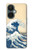 S2790 Hokusai Under The Wave off Kanagawa Case For OnePlus Nord CE 3 Lite, Nord N30 5G