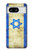 S2614 Israel Old Flag Case For Google Pixel 8