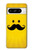 S1145 Yellow Mustache Sun Case For Google Pixel 8 pro